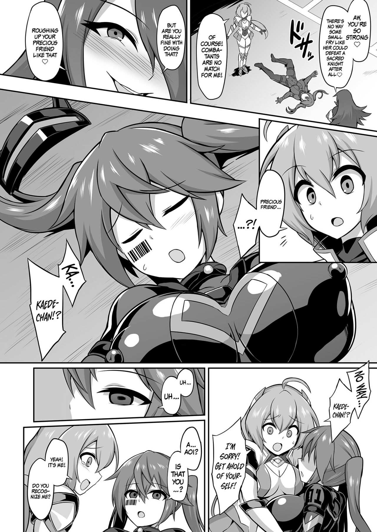 Holy Princess Sacred Aqua -A Chain of Perverted Games- page 5