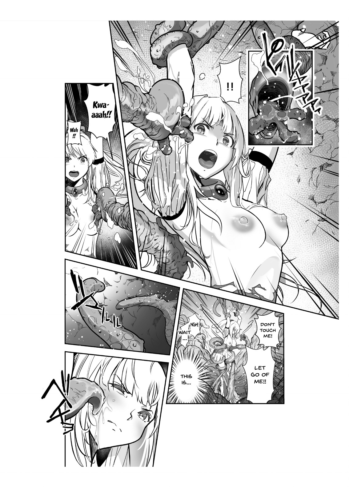 Holy Warrior Freejia's Awakening Temptations 2 ~Corruption~ page 10