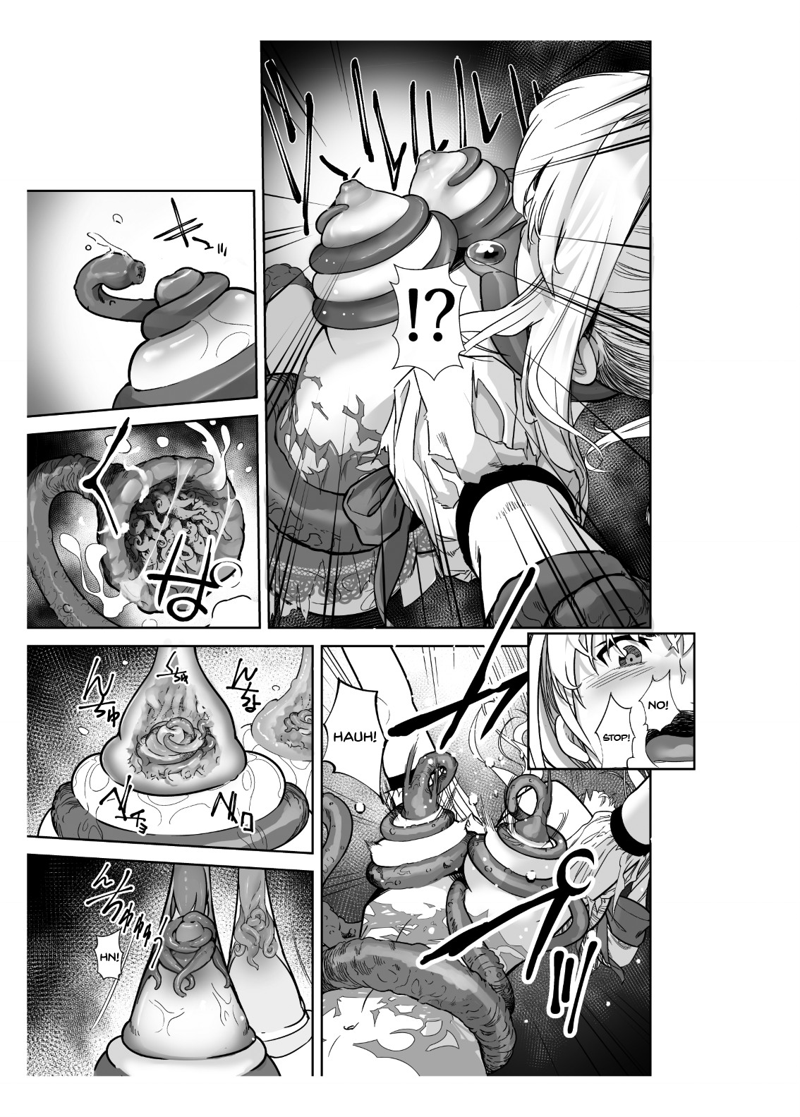 Holy Warrior Freejia's Awakening Temptations 2 ~Corruption~ page 13