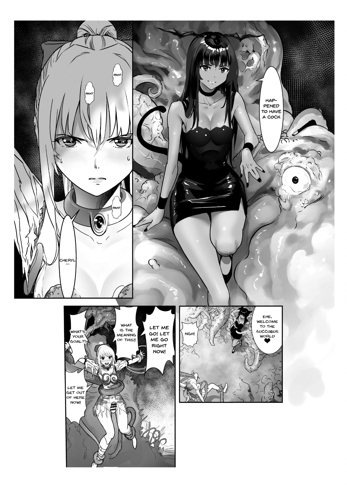 Holy Warrior Freejia's Awakening Temptations 2 ~Corruption~ page 17