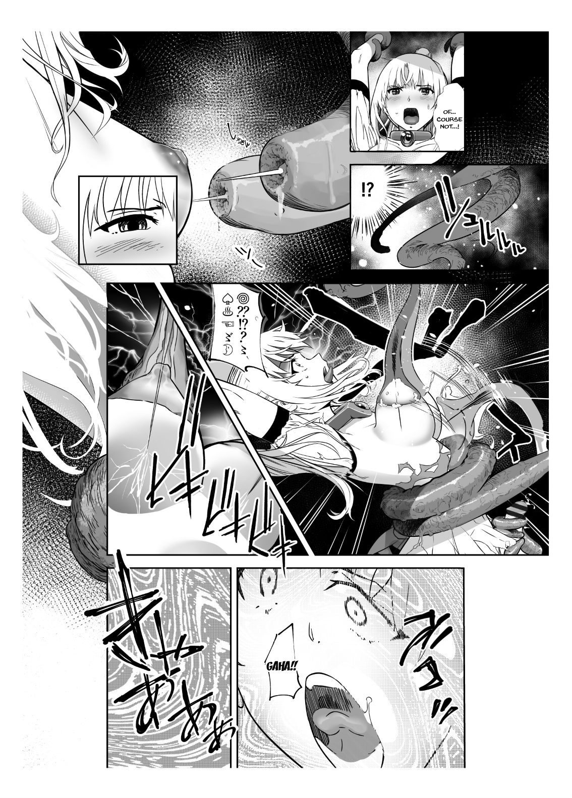 Holy Warrior Freejia's Awakening Temptations 2 ~Corruption~ page 20