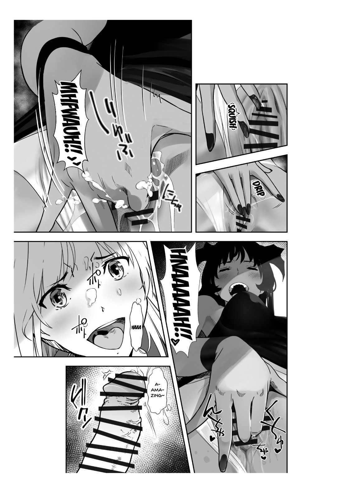 Holy Warrior Freejia's Awakening Temptations 2 ~Corruption~ page 29