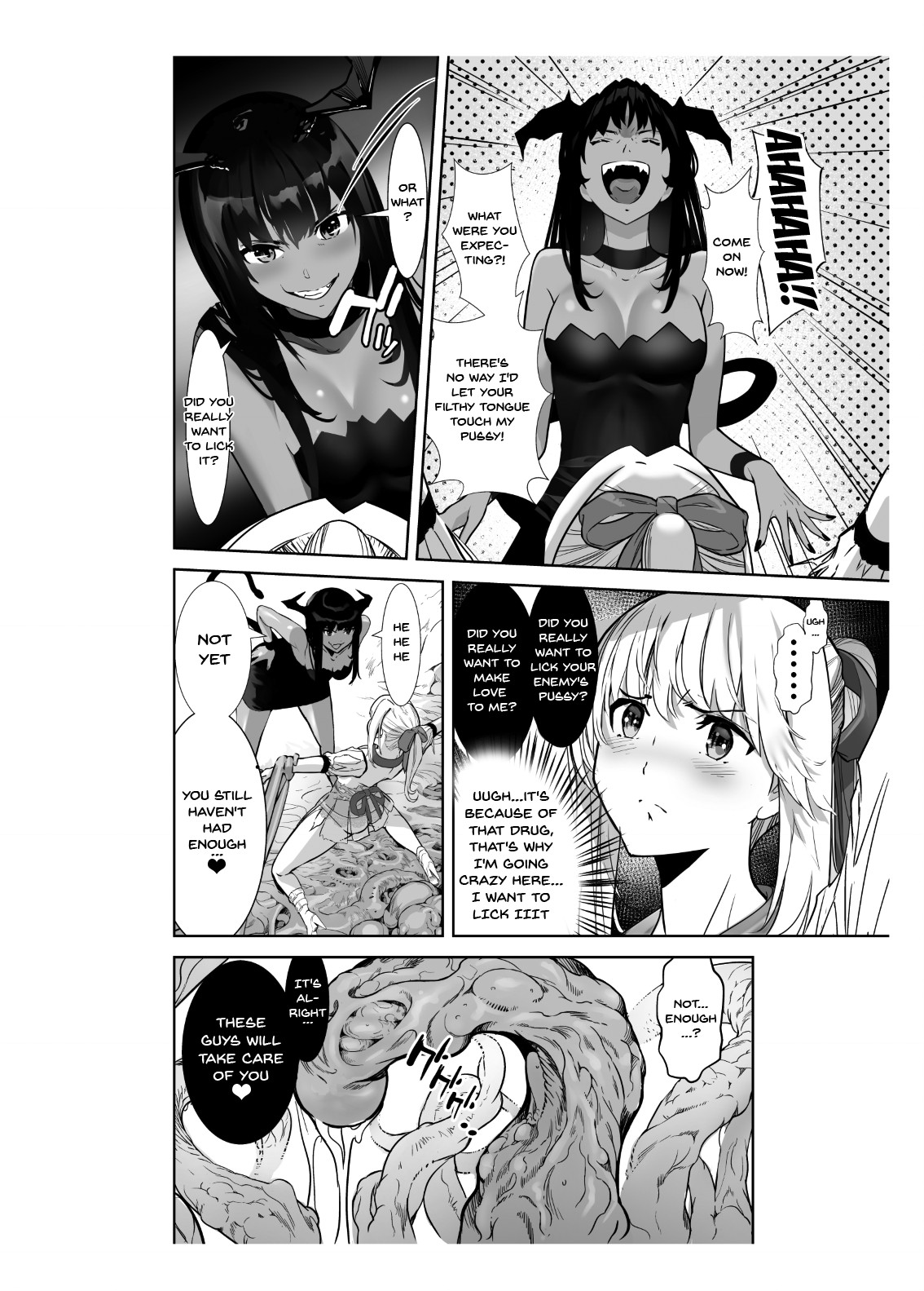 Holy Warrior Freejia's Awakening Temptations 2 ~Corruption~ page 32