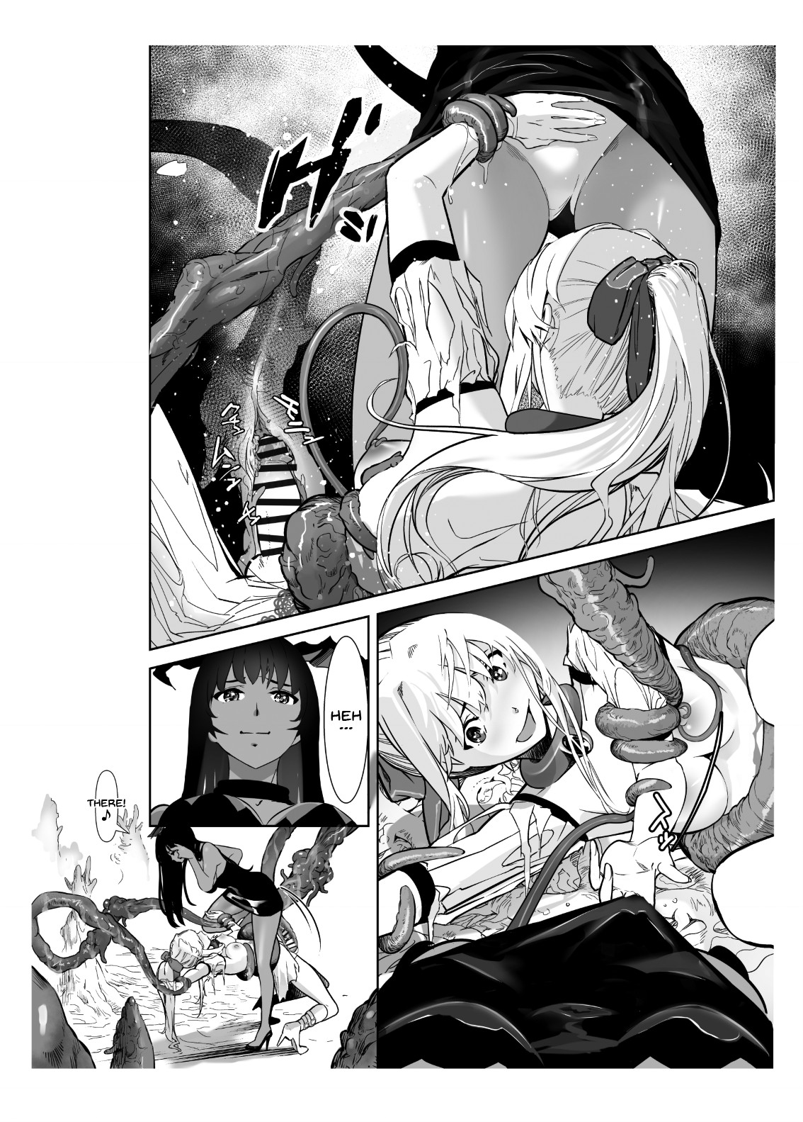 Holy Warrior Freejia's Awakening Temptations 2 ~Corruption~ page 36
