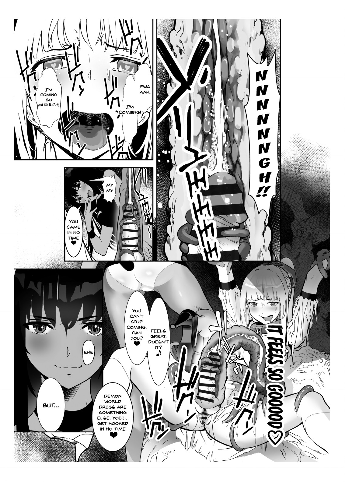 Holy Warrior Freejia's Awakening Temptations 2 ~Corruption~ page 39