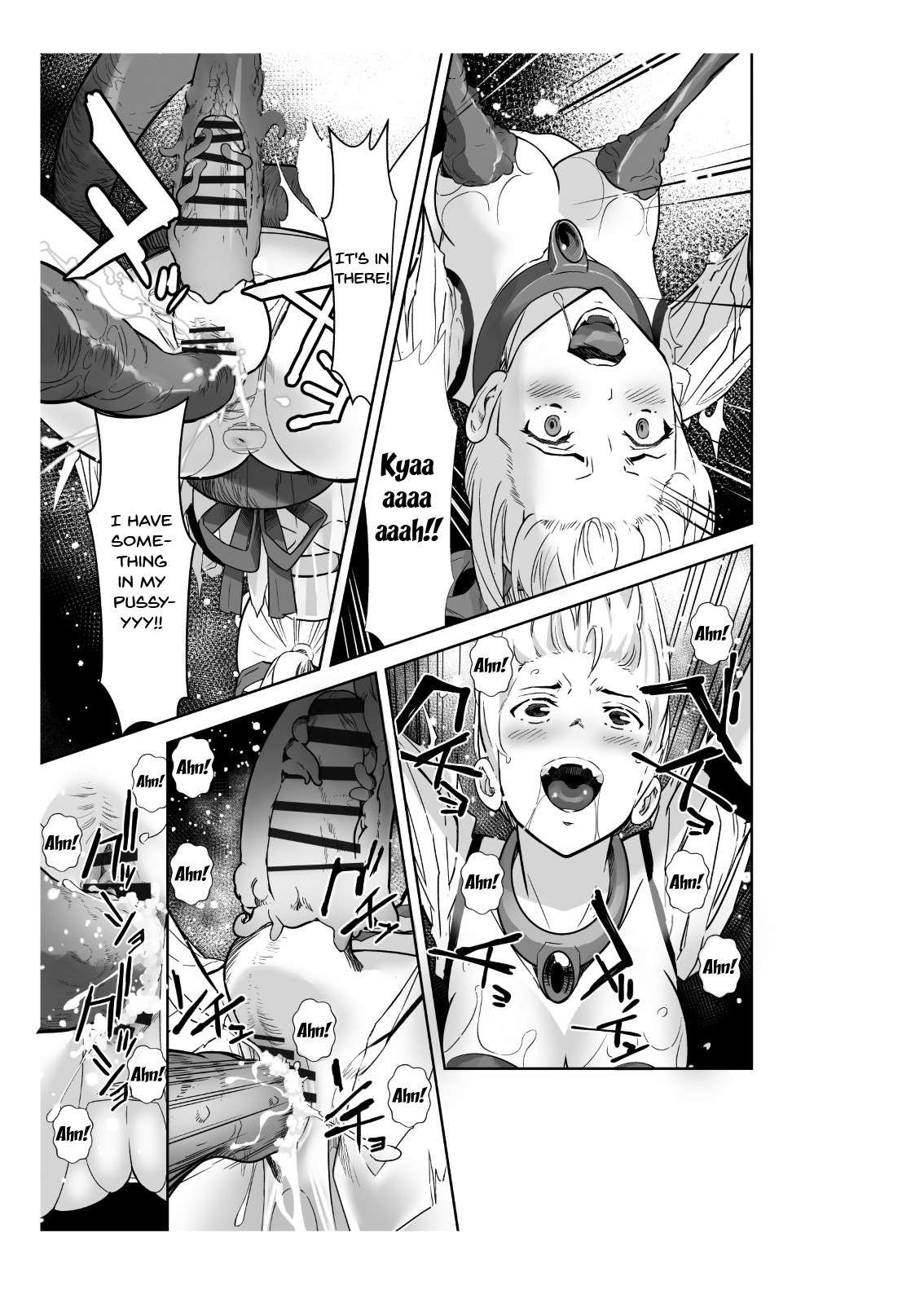 Holy Warrior Freejia's Awakening Temptations 2 ~Corruption~ page 41