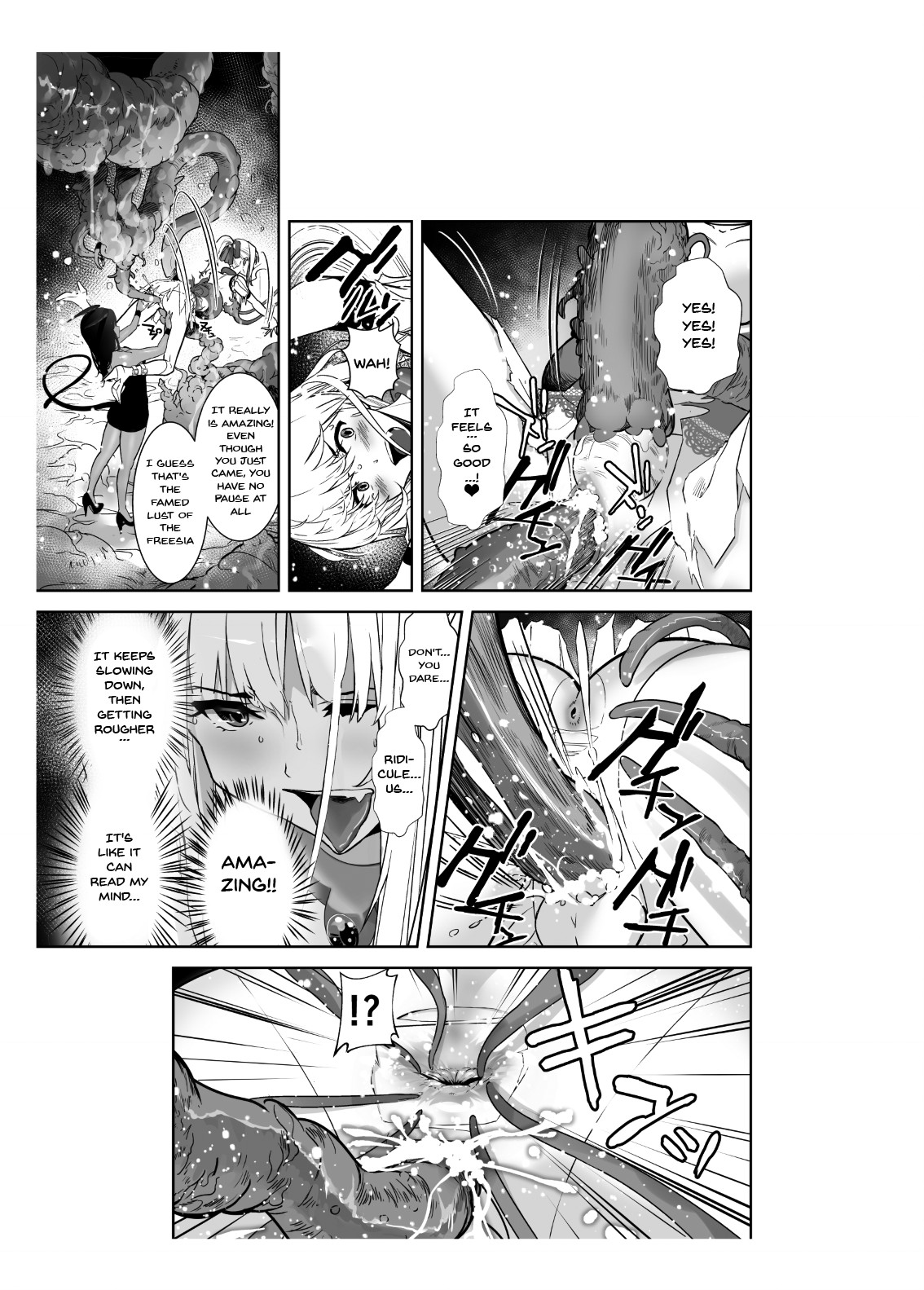 Holy Warrior Freejia's Awakening Temptations 2 ~Corruption~ page 43