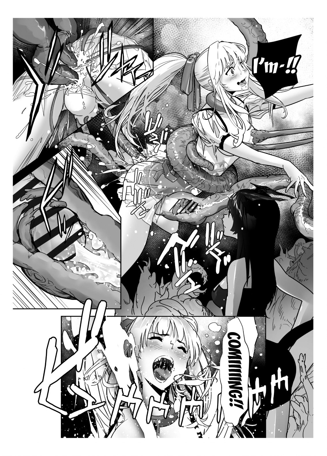 Holy Warrior Freejia's Awakening Temptations 2 ~Corruption~ page 46