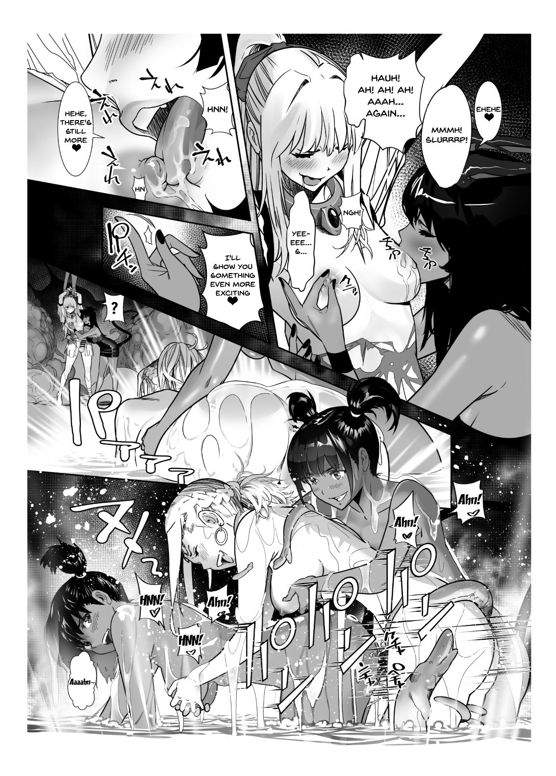 Holy Warrior Freejia's Awakening Temptations 2 ~Corruption~ page 49