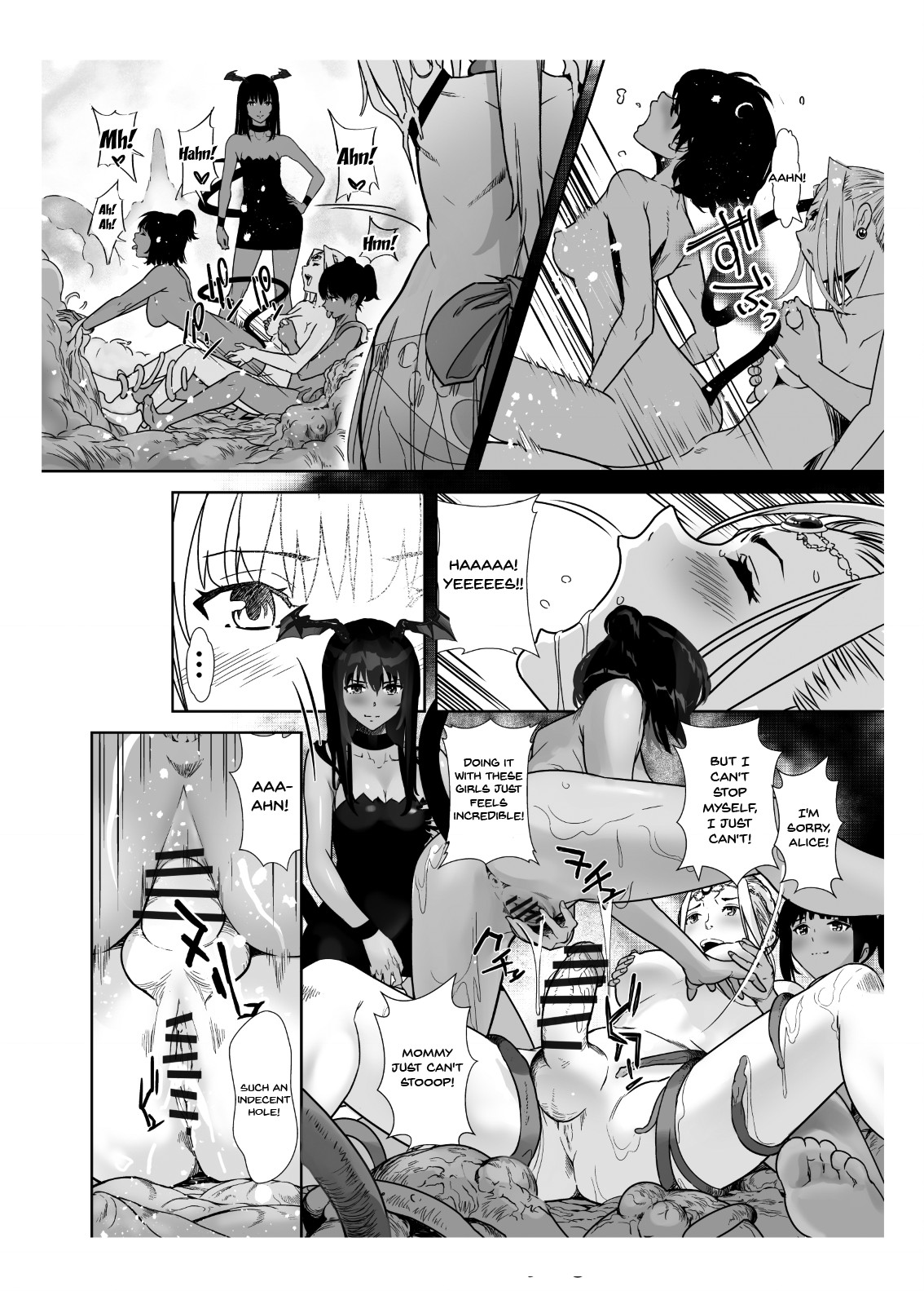 Holy Warrior Freejia's Awakening Temptations 2 ~Corruption~ page 56