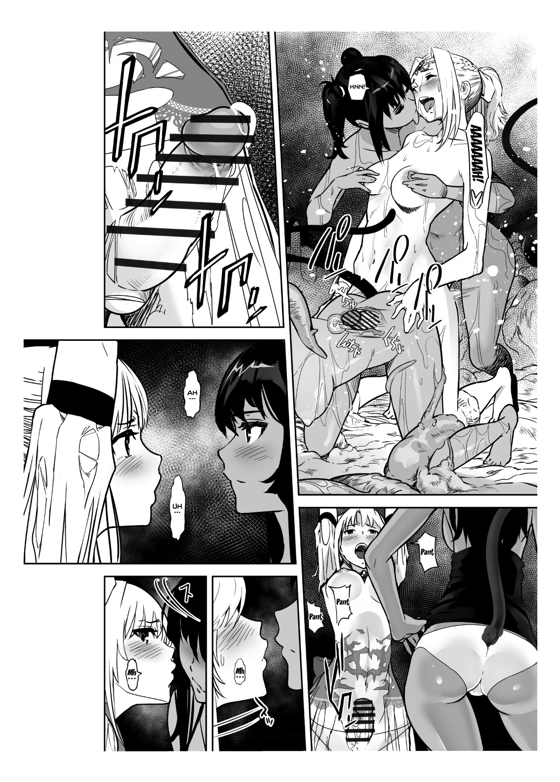 Holy Warrior Freejia's Awakening Temptations 2 ~Corruption~ page 66