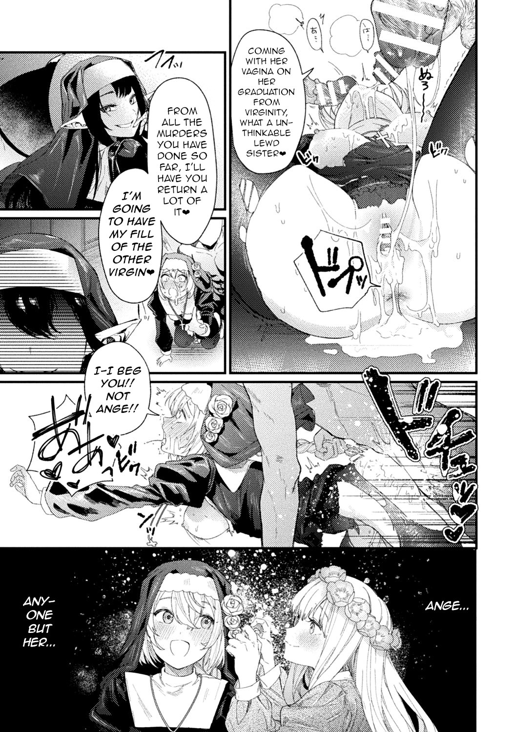 Holy†baits page 15