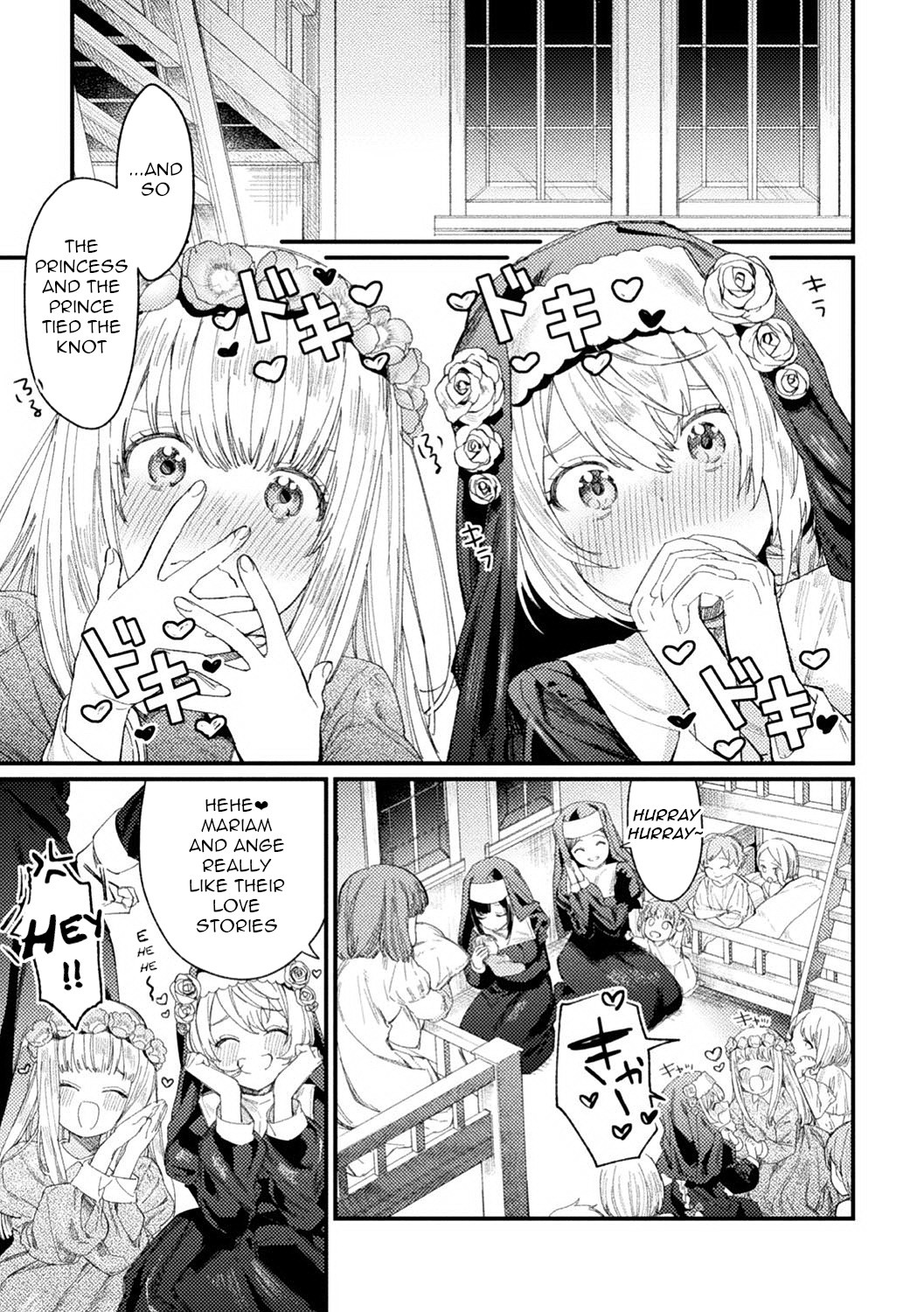 Holy†baits page 3