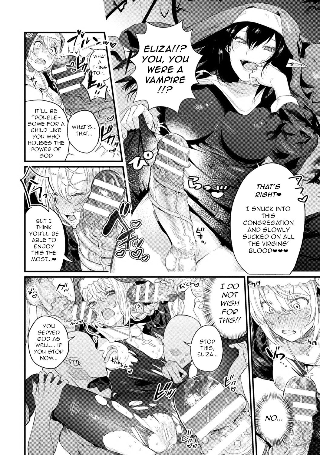 Holy†baits page 8