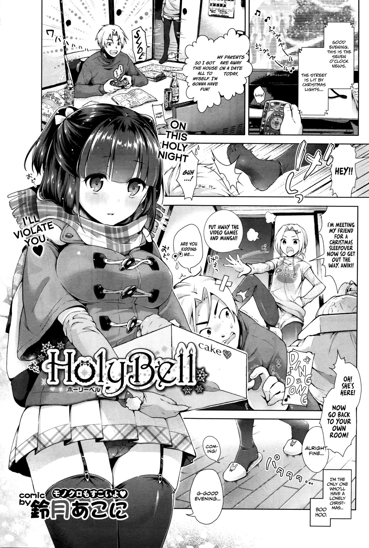 HolyBell page 1