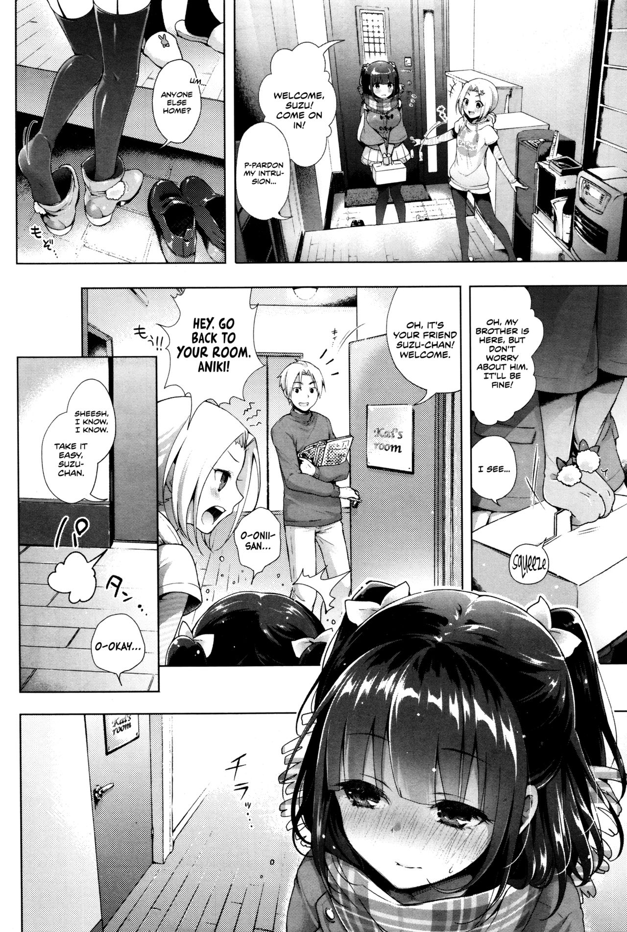 HolyBell page 2