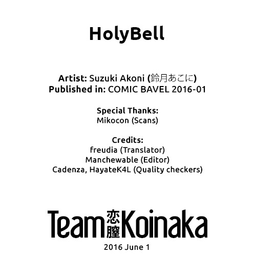 HolyBell page 21