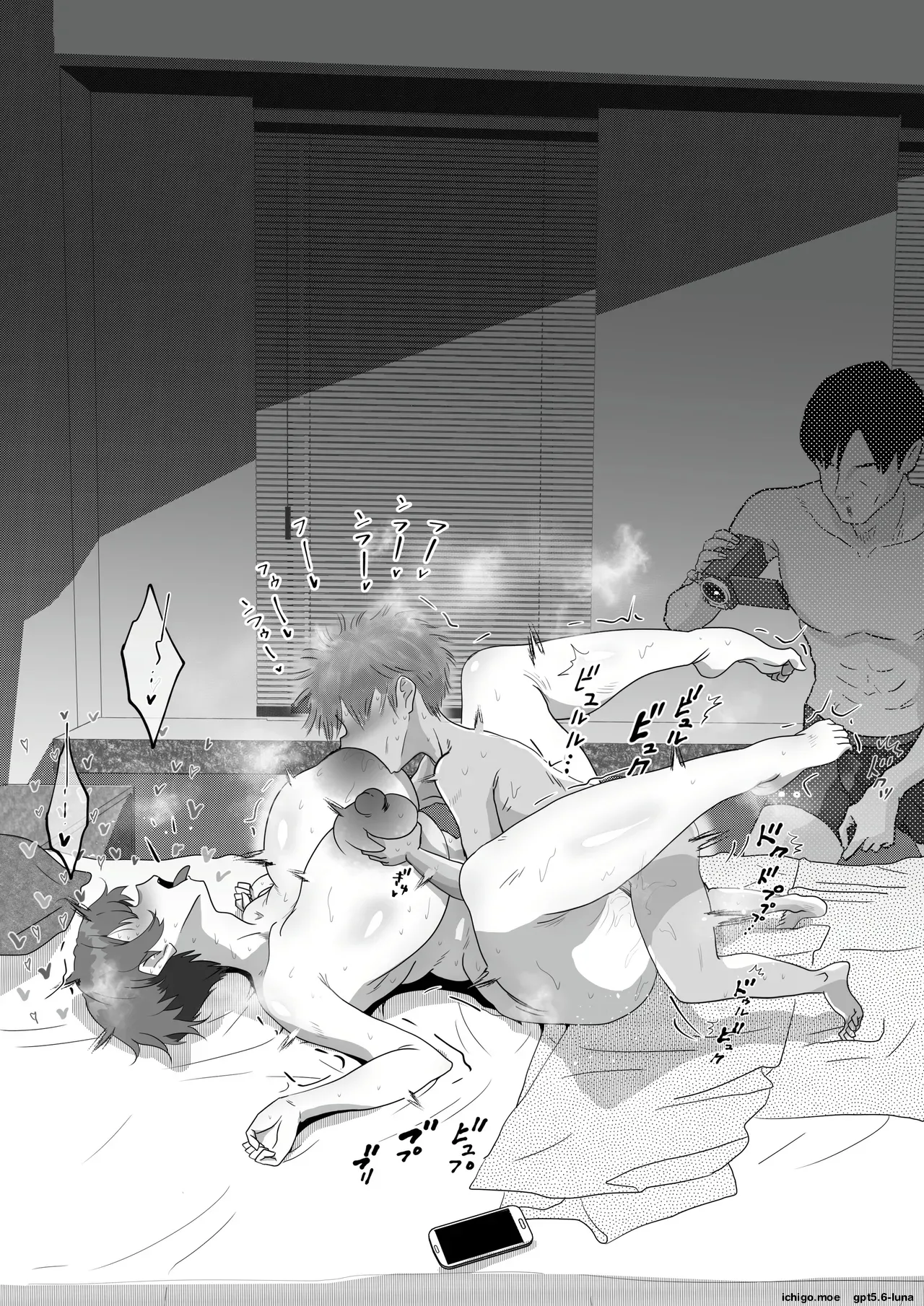 Home-based Sex Education page 71