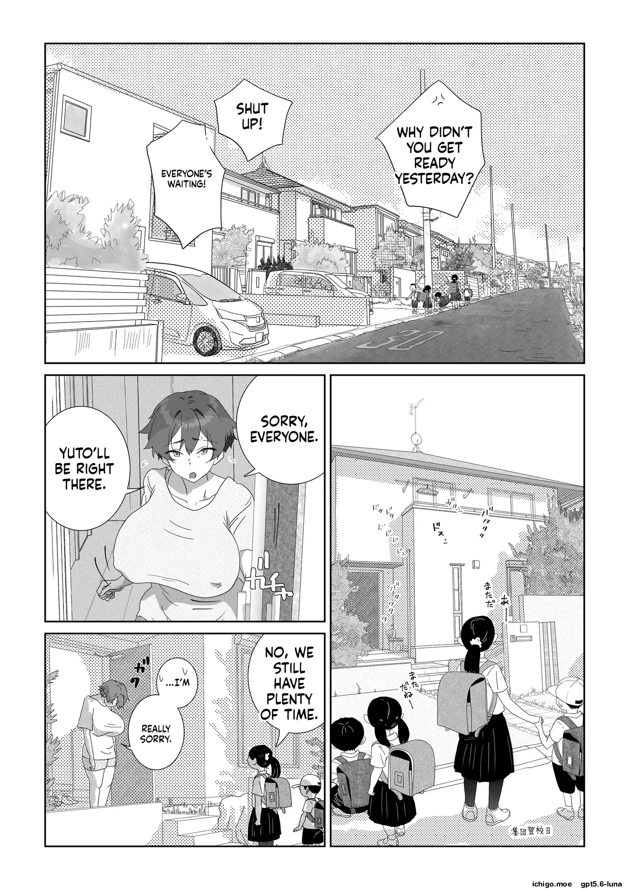 Home-based Sex Education page 8
