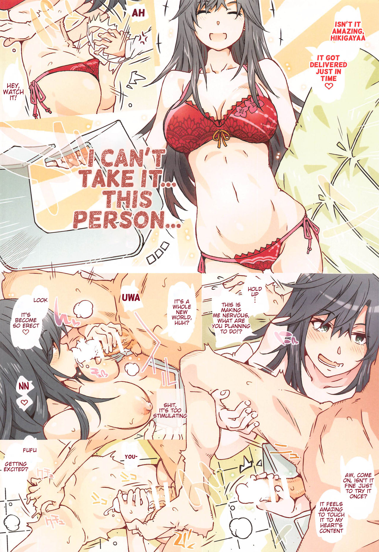HOME Ko tte Dou? -Hiratsuka Shizuka- page 21