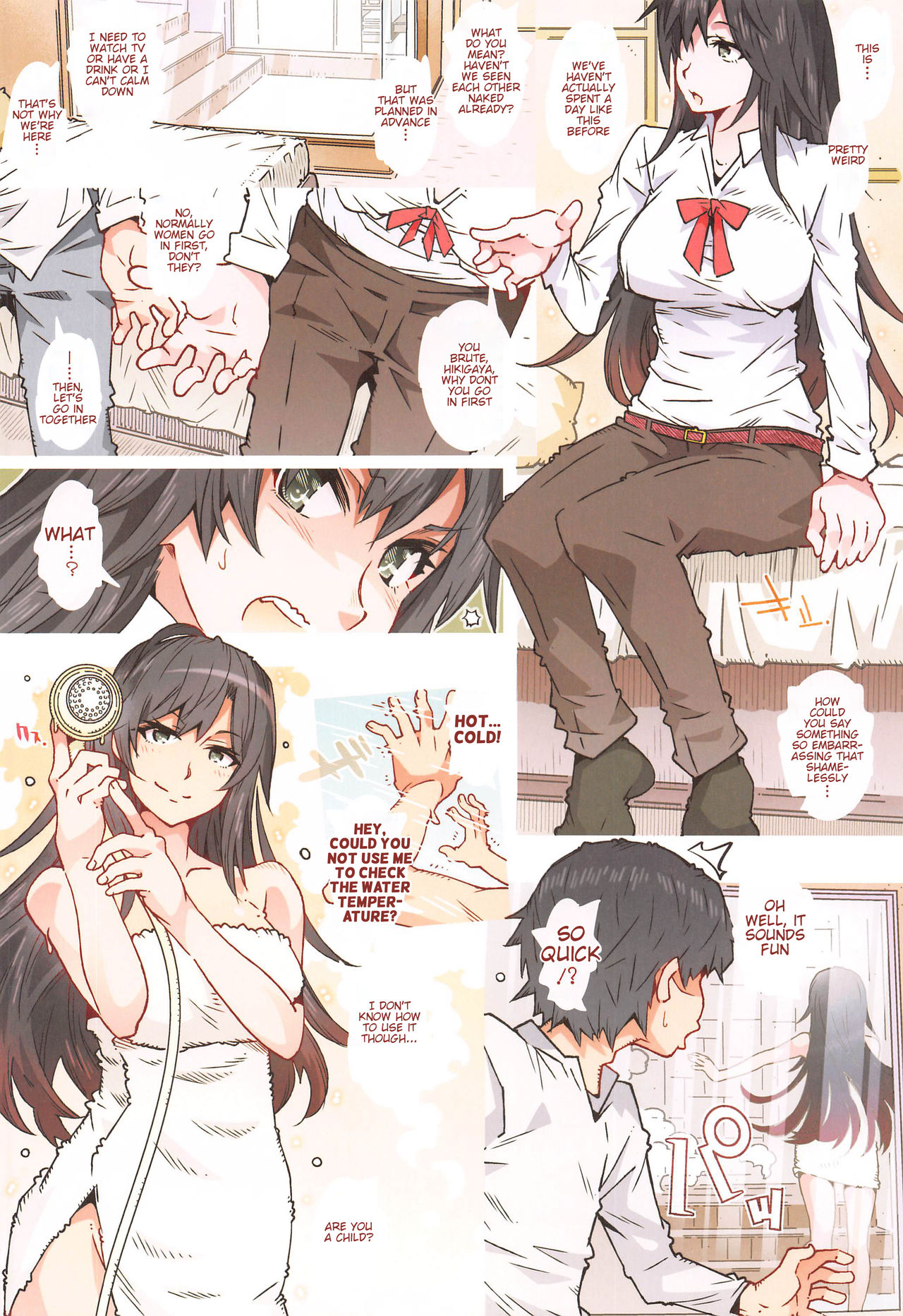 HOME Ko tte Dou? -Hiratsuka Shizuka- page 3