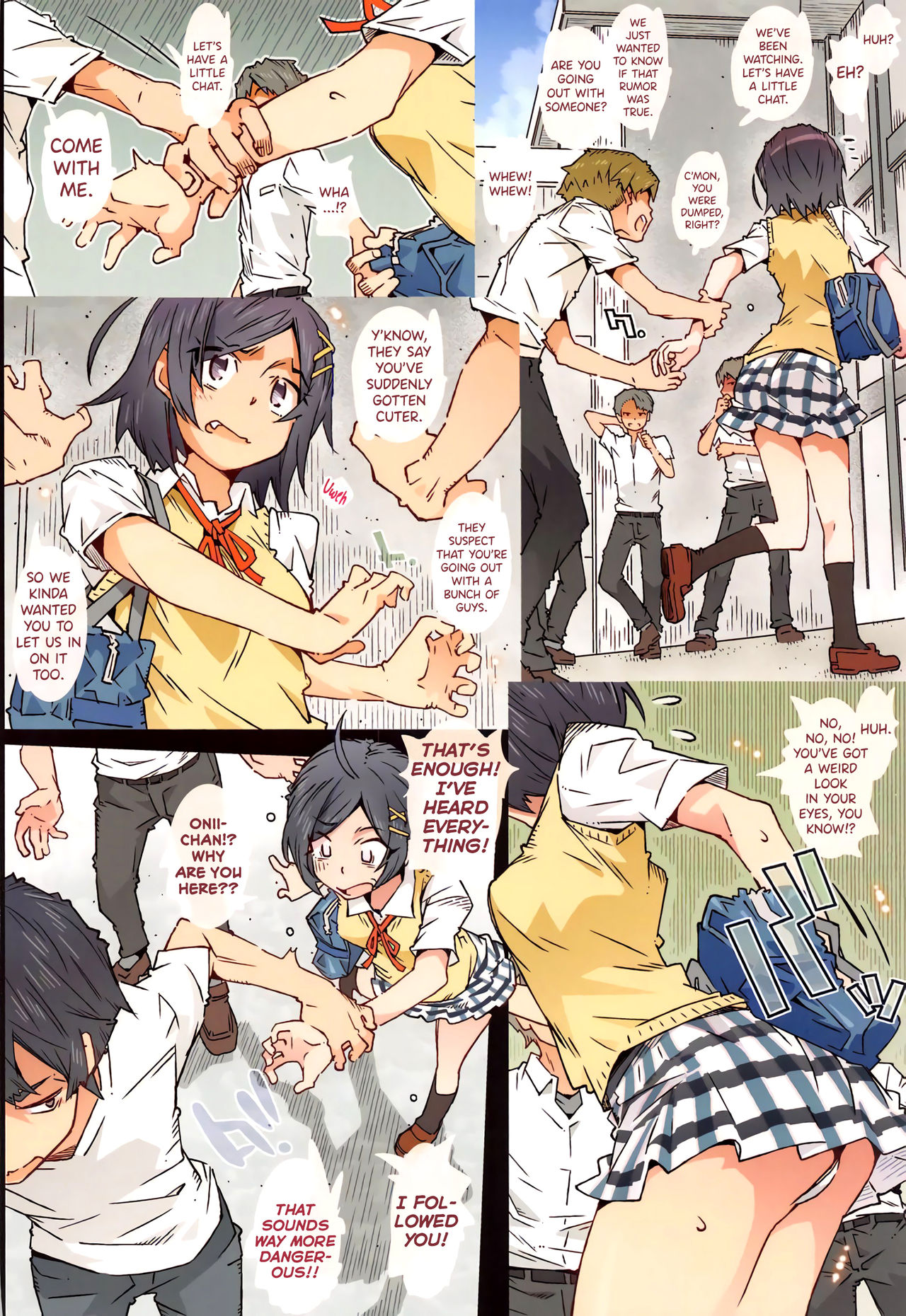HOME Ko tte Dou? -Komachi- page 16