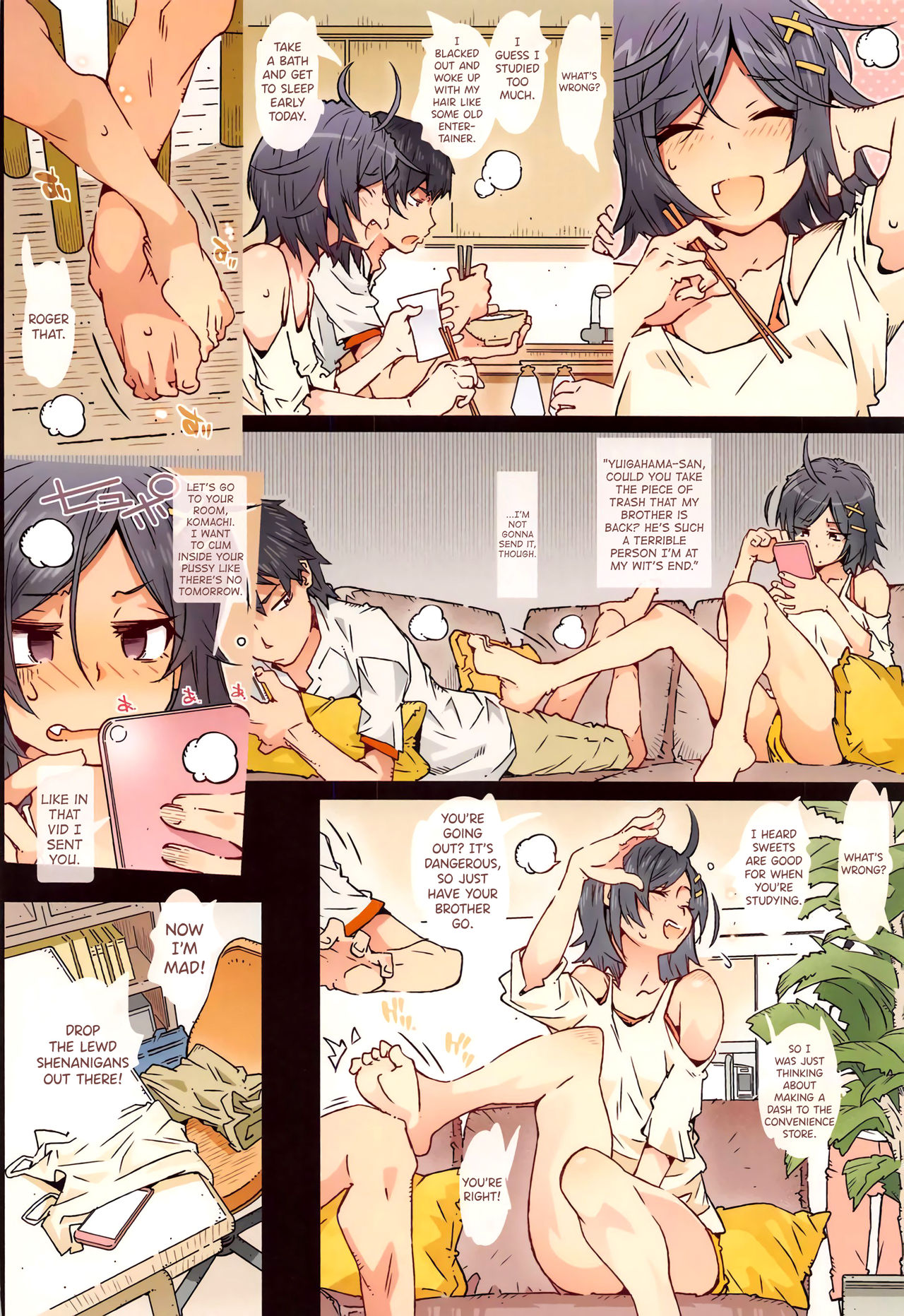 HOME Ko tte Dou? -Komachi- page 20