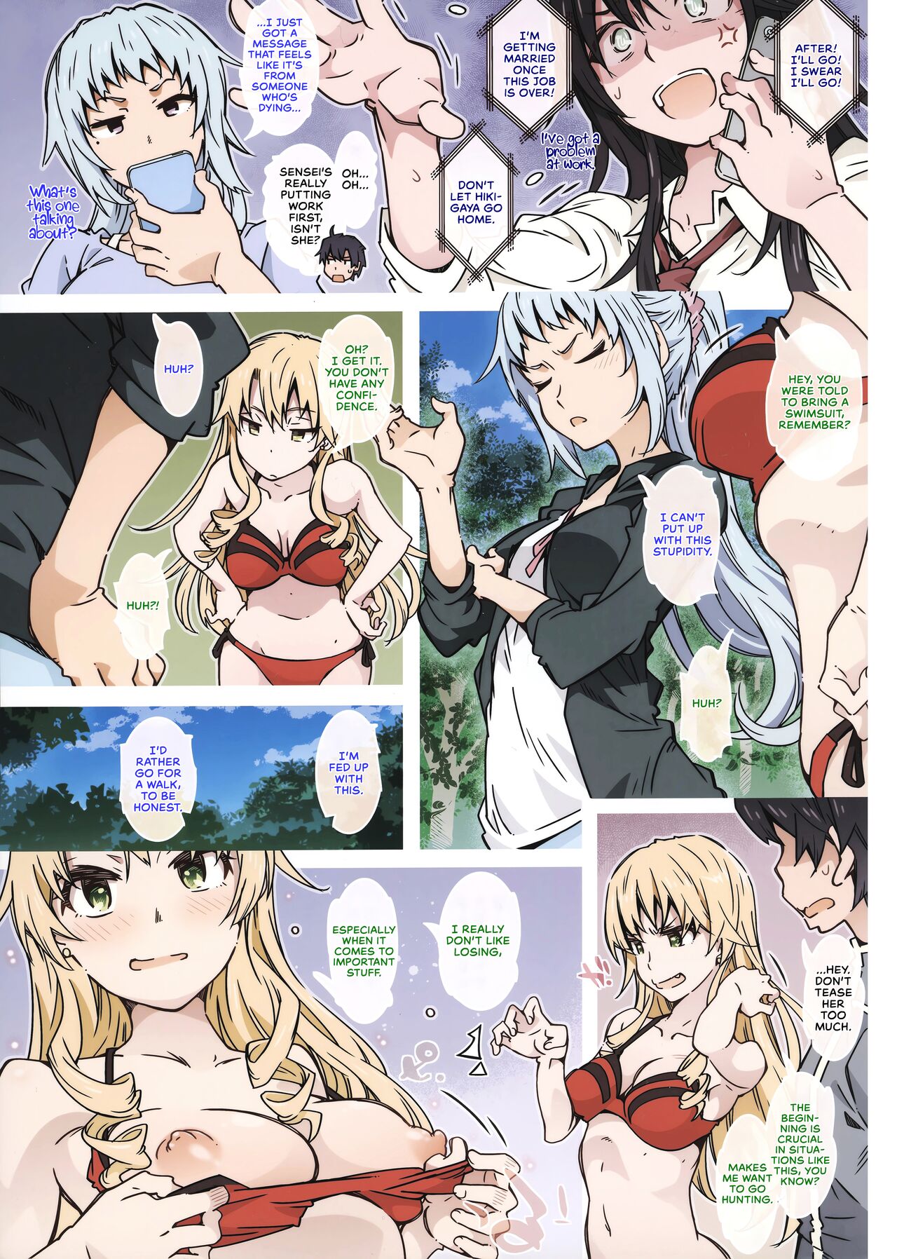 HOME Musume tte, Dou? -Kawasaki Saki- page 5