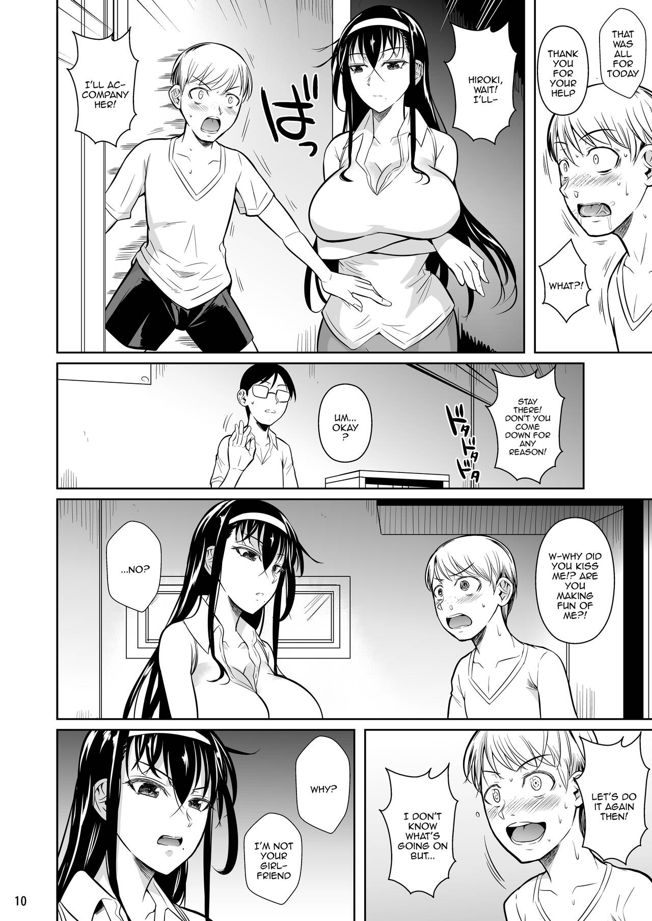 Home Tutor's Geass page 11