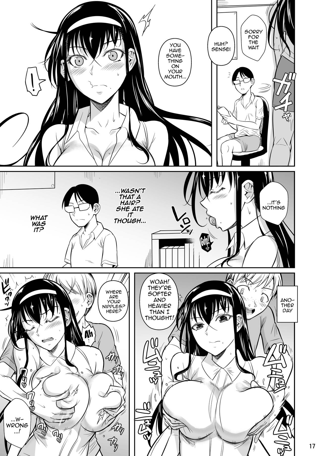 Home Tutor's Geass page 18