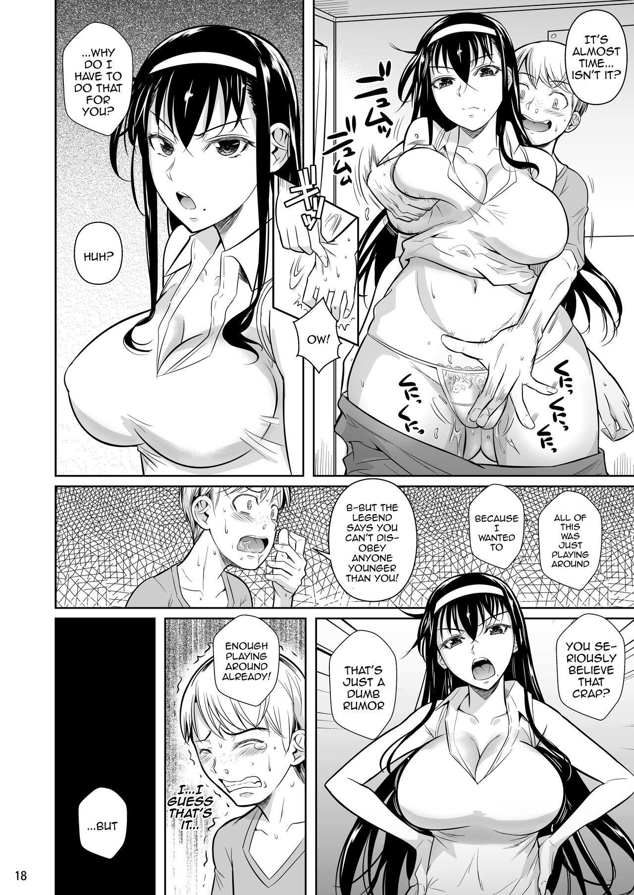 Home Tutor's Geass page 19
