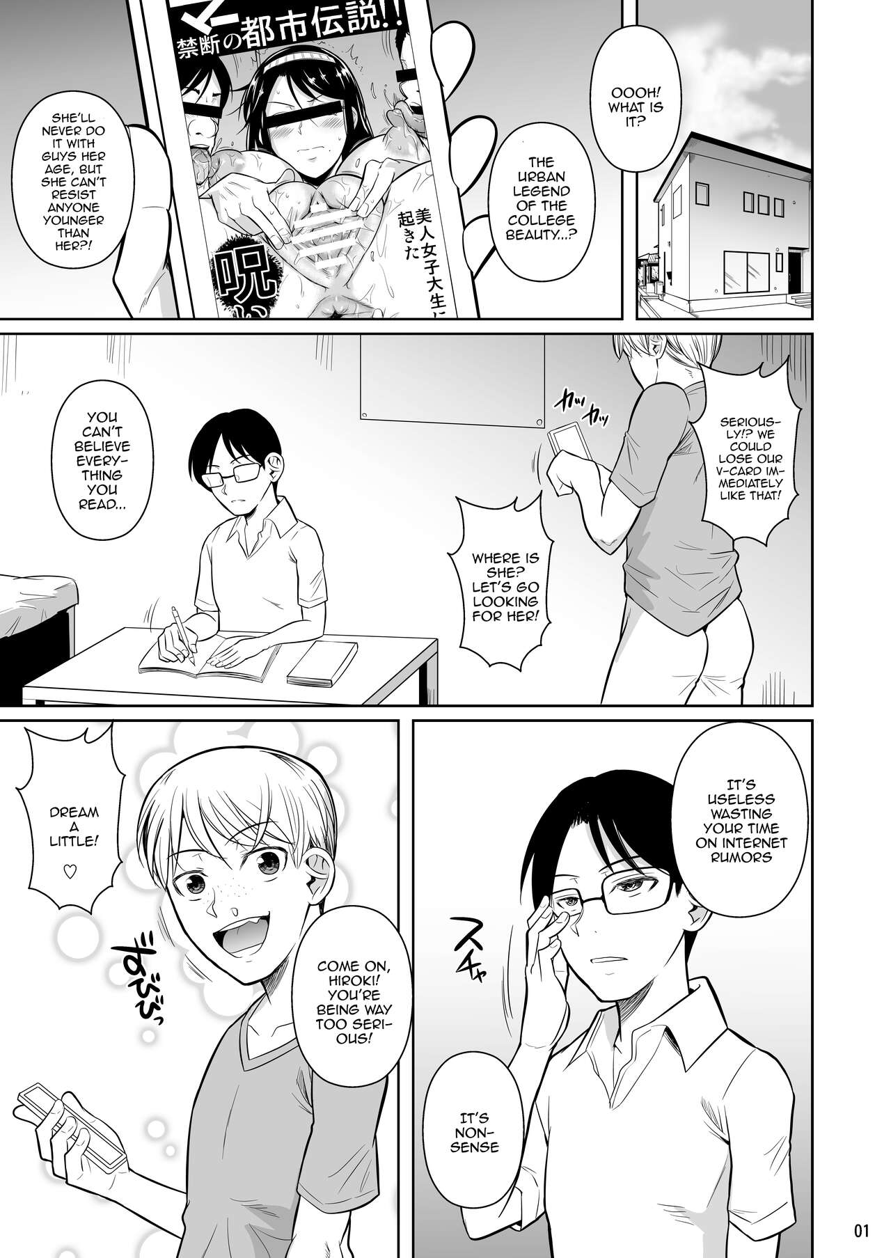 Home Tutor's Geass page 2