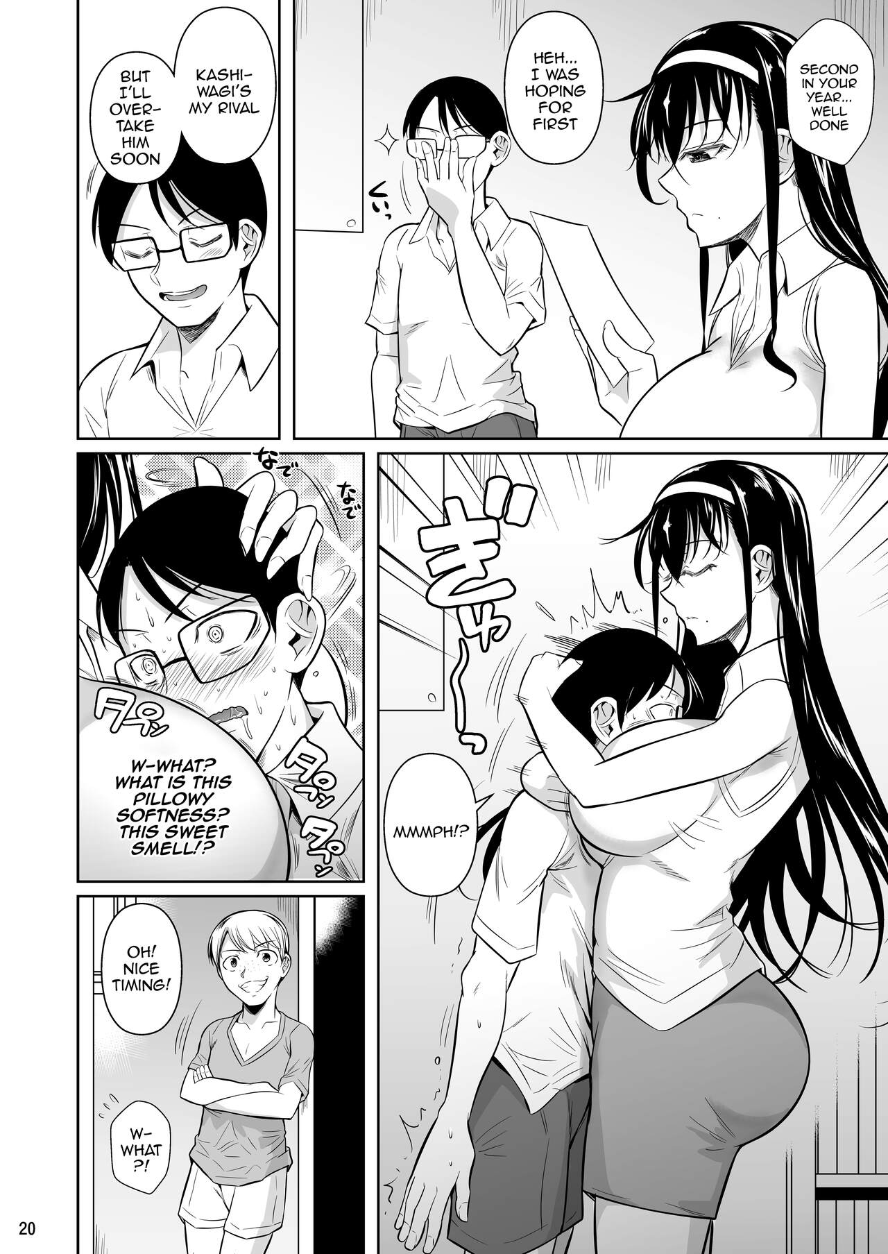 Home Tutor's Geass page 21