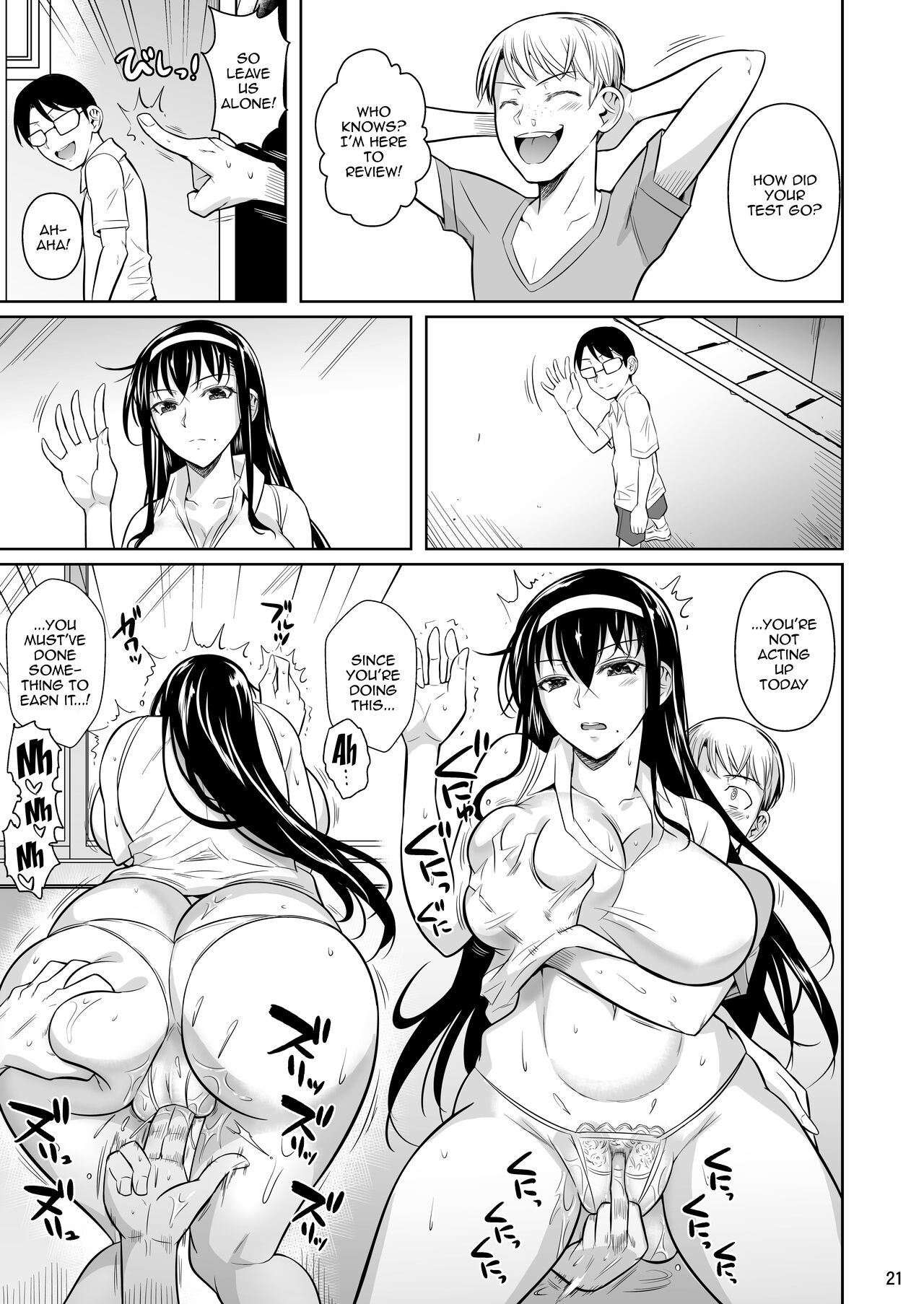 Home Tutor's Geass page 22