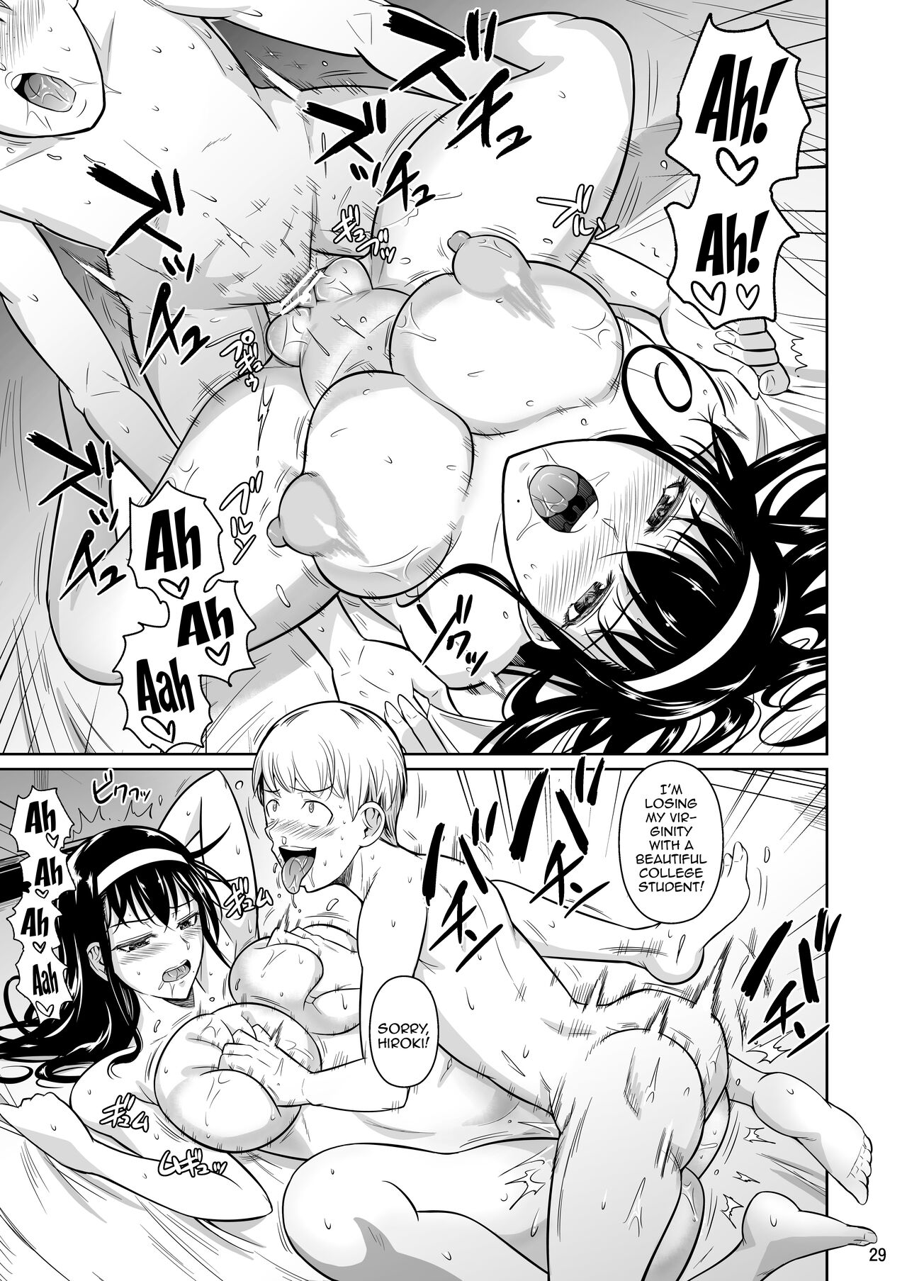 Home Tutor's Geass page 30