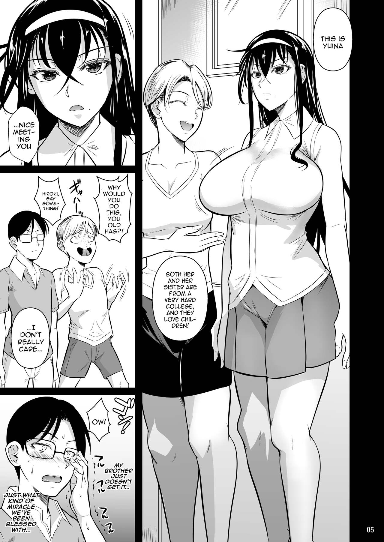 Home Tutor's Geass page 6