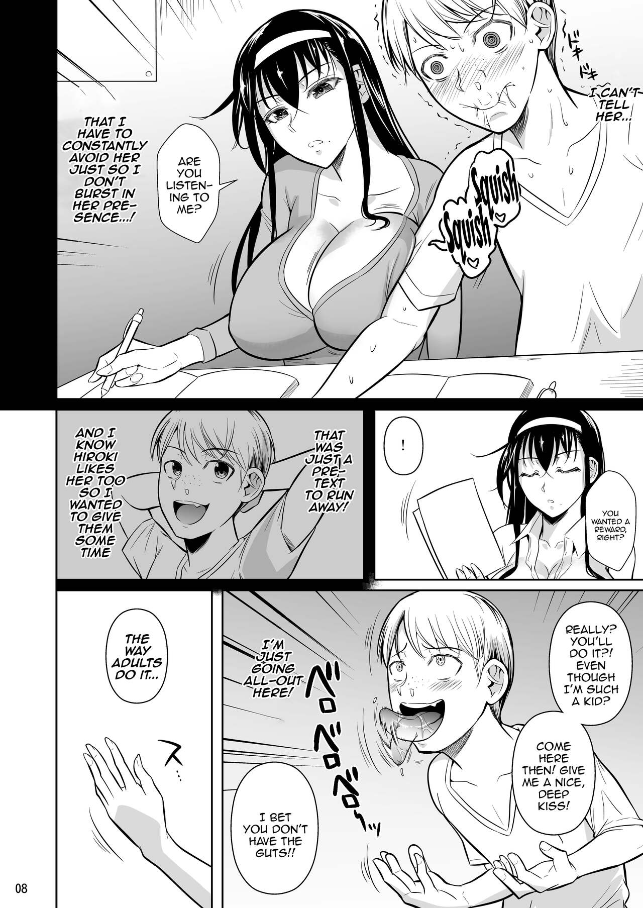 Home Tutor's Geass page 9