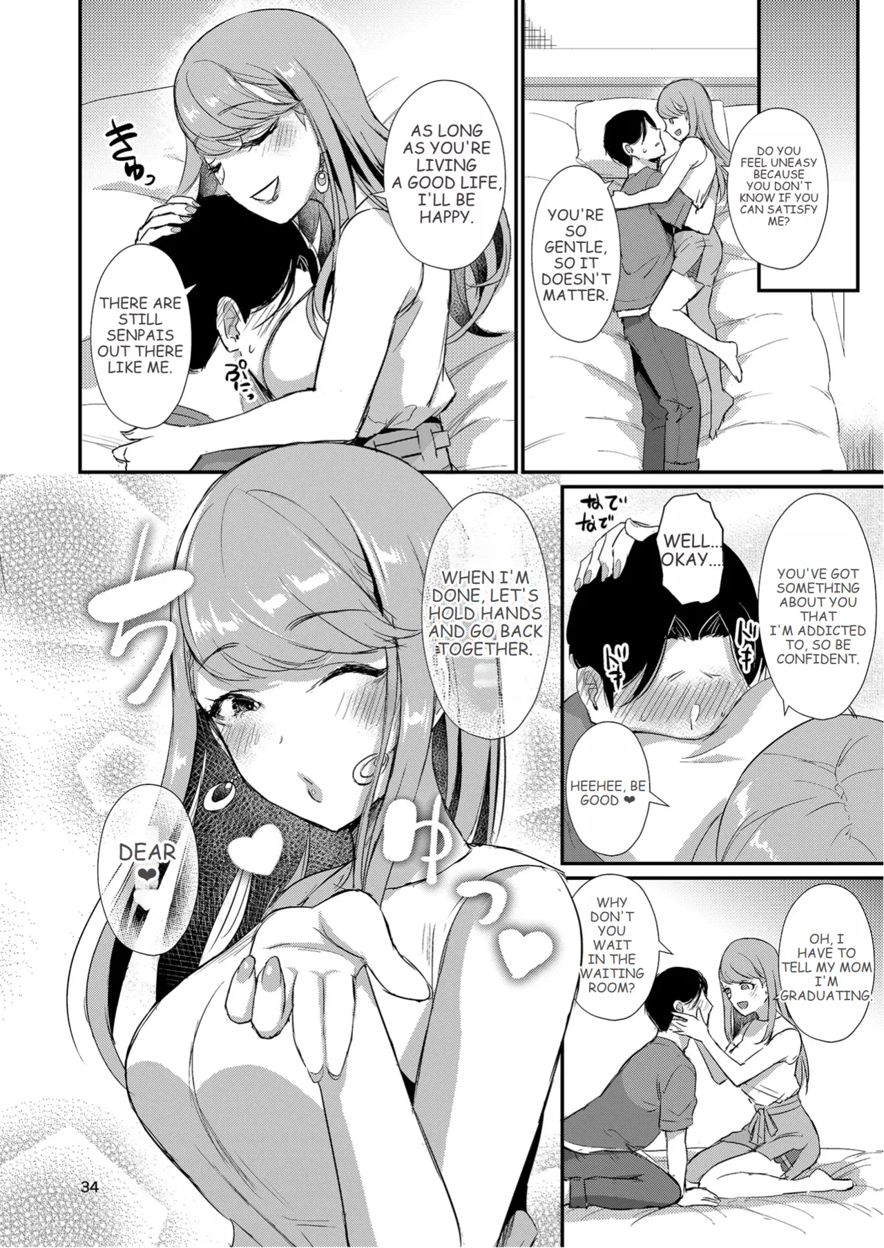 Homehome Home e Youkoso! - Welcome to Home Home Home! page 35