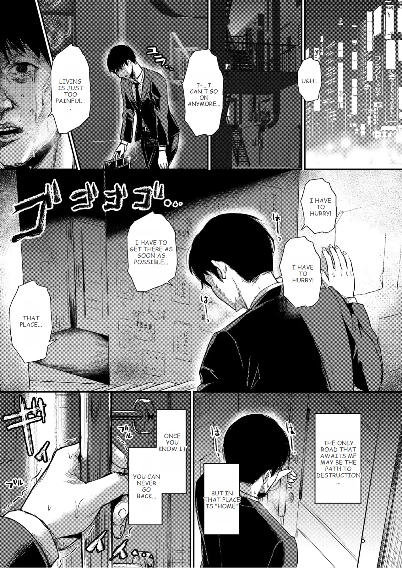 Homehome Home e Youkoso! - Welcome to Home Home Home! page 6
