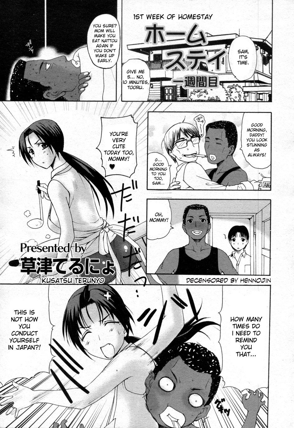 Homestay page 1
