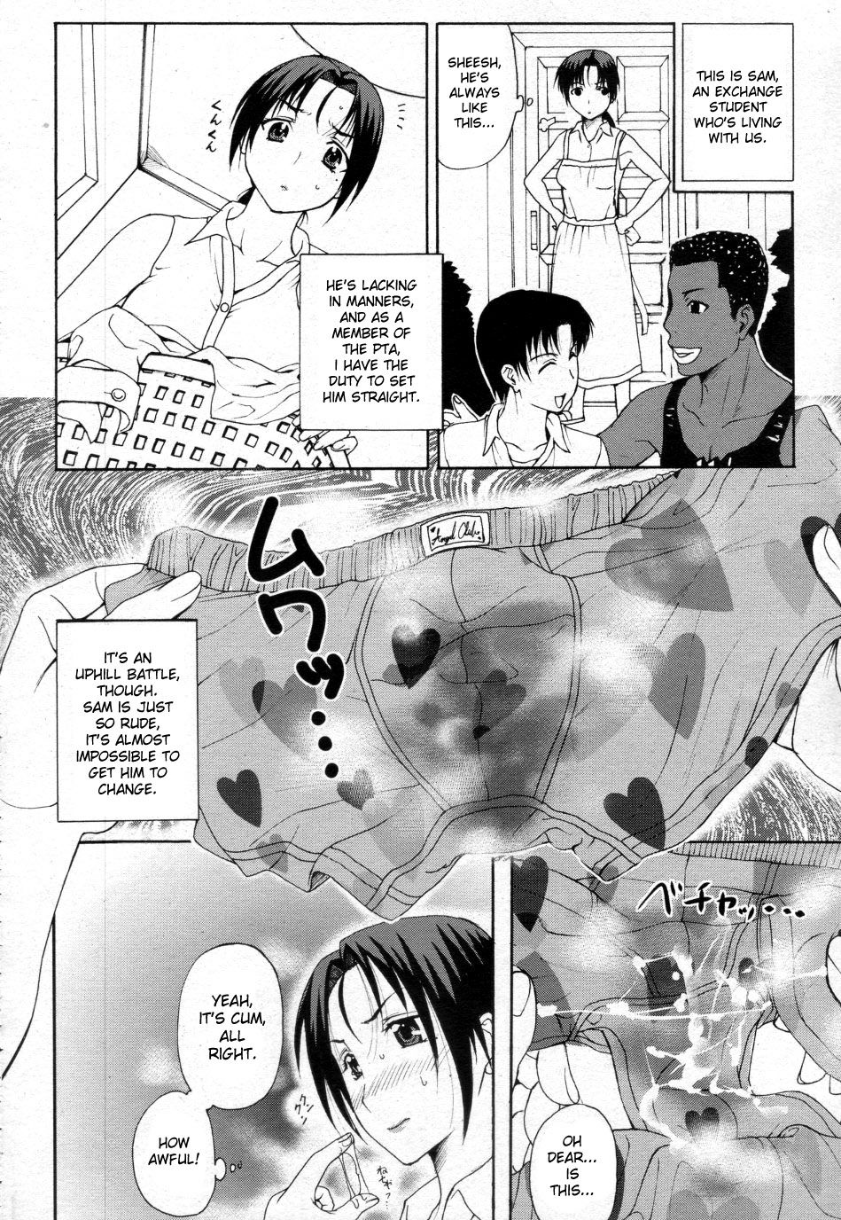 Homestay page 2