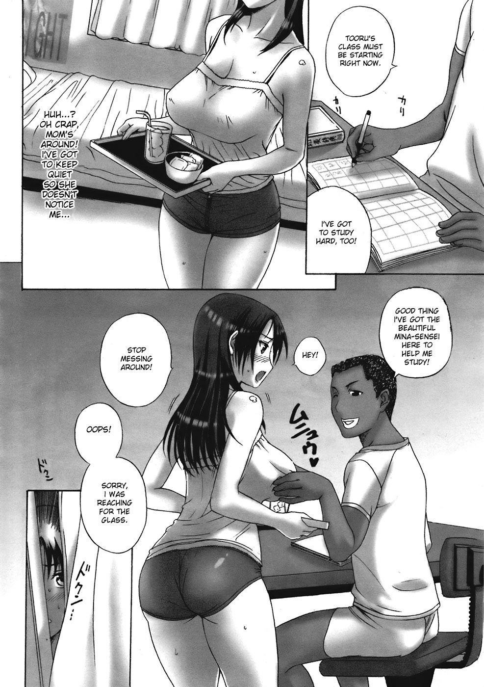 Homestay page 27