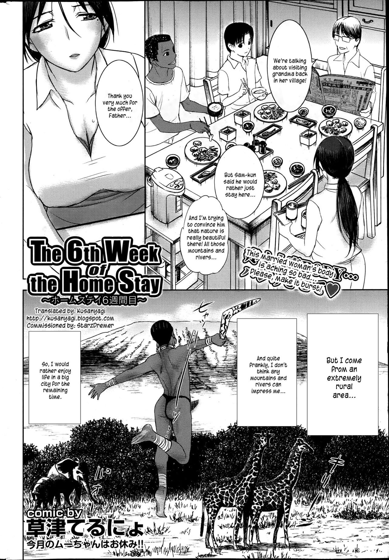 Homestay page 61