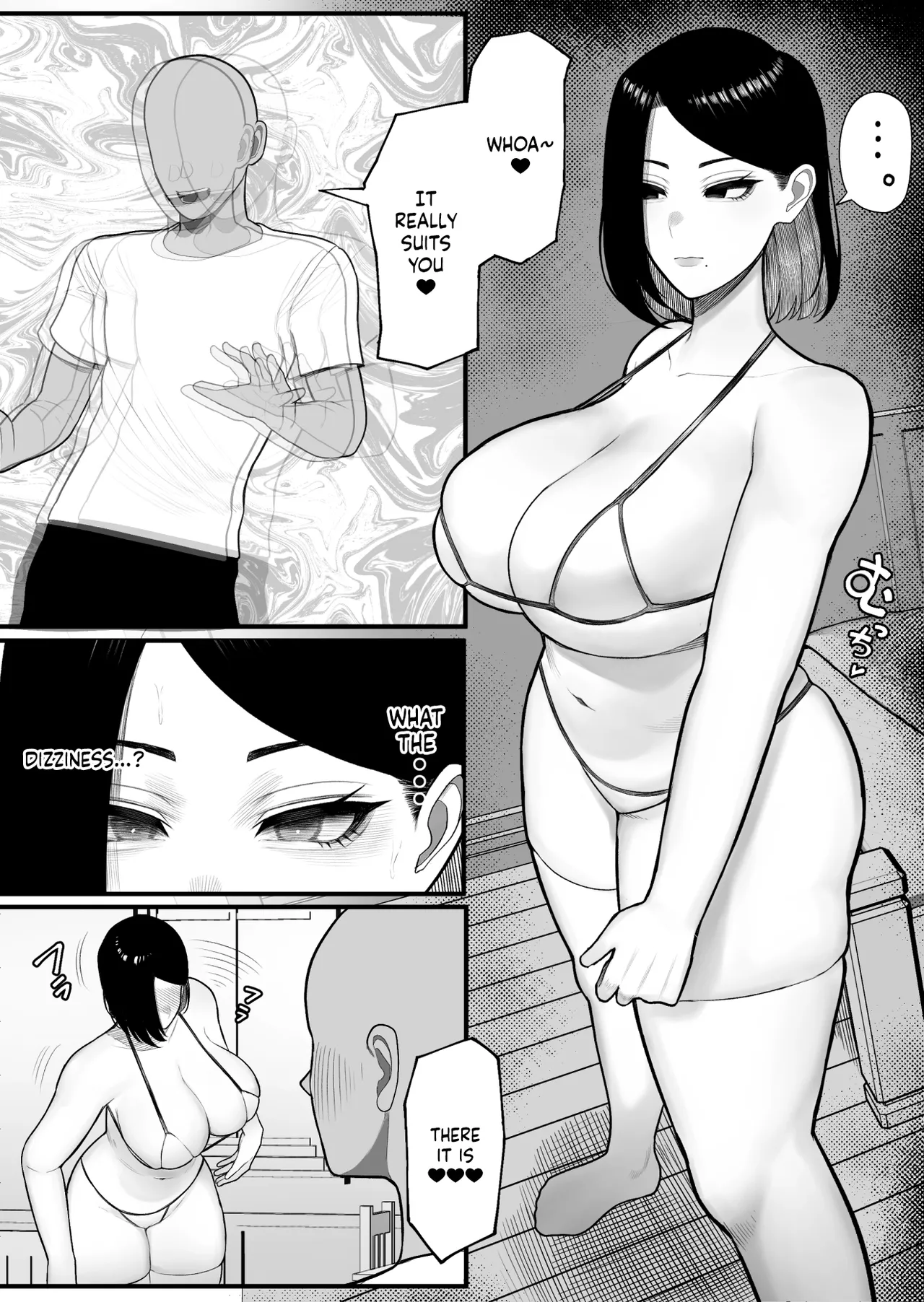 Hometown Cumtribution page 22