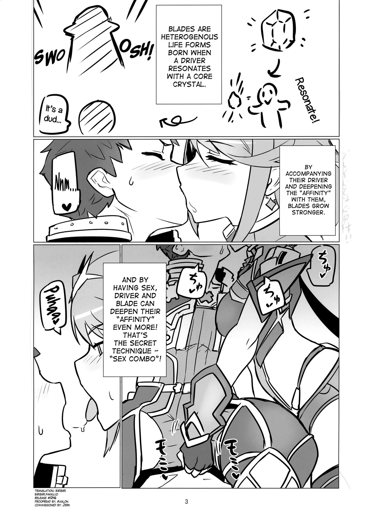 Homurizebure page 2