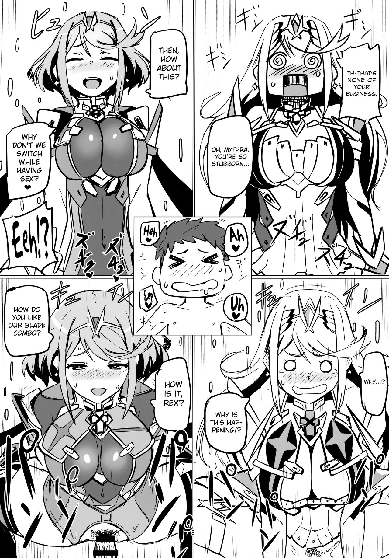 Homurizebure page 7