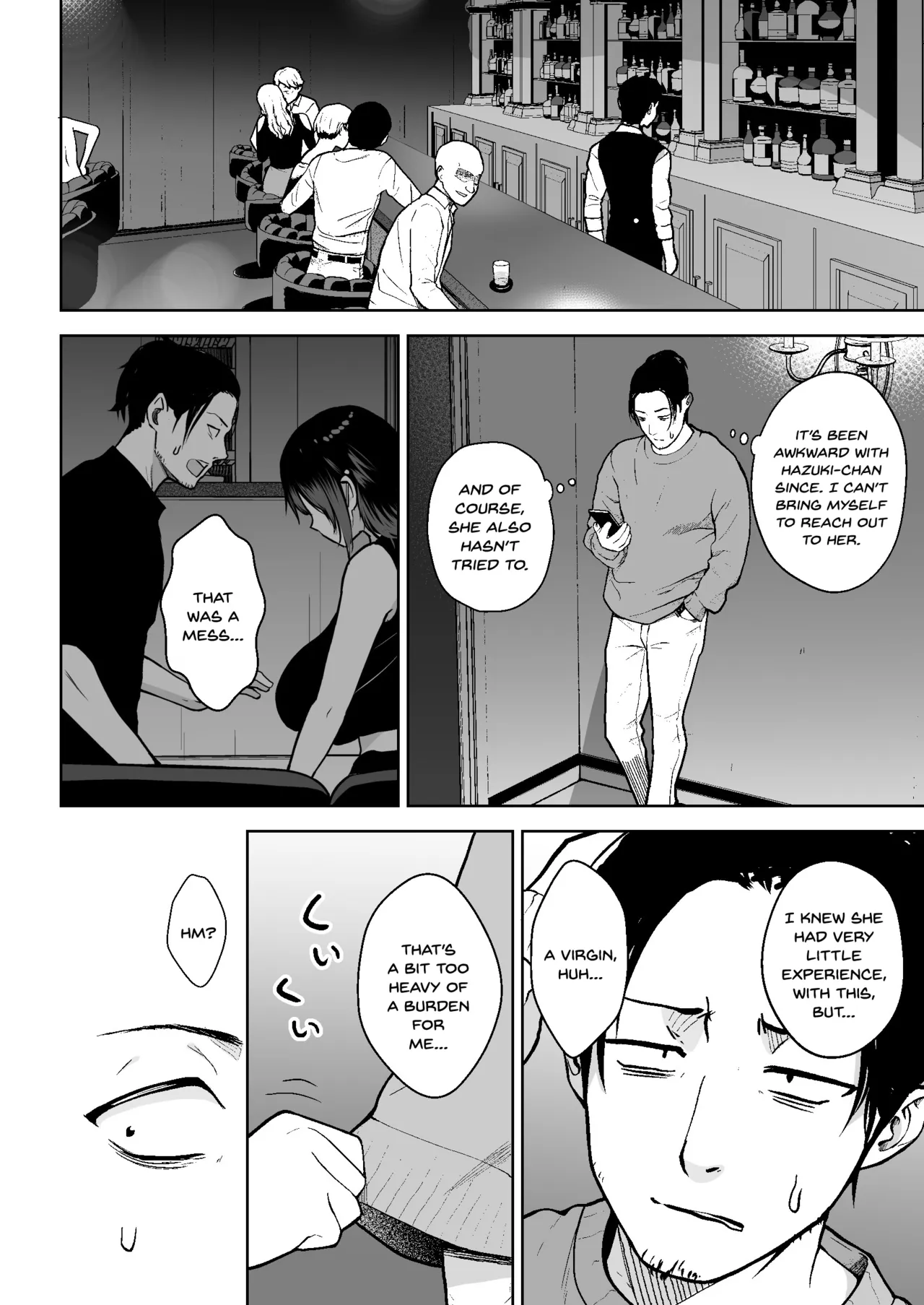 Honban Kaikin Downer Girl page 11