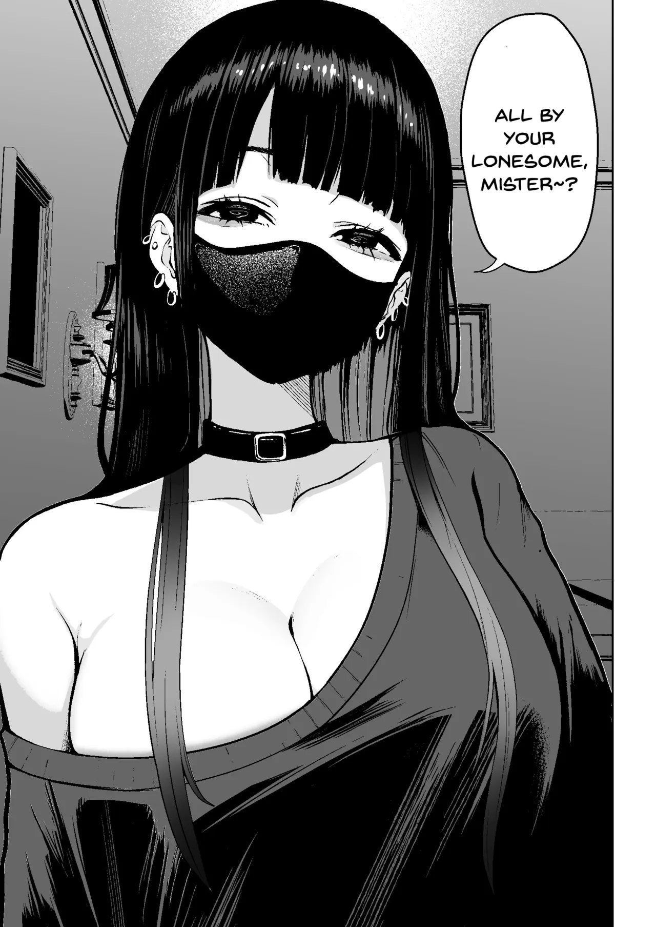 Honban Kaikin Downer Girl page 12
