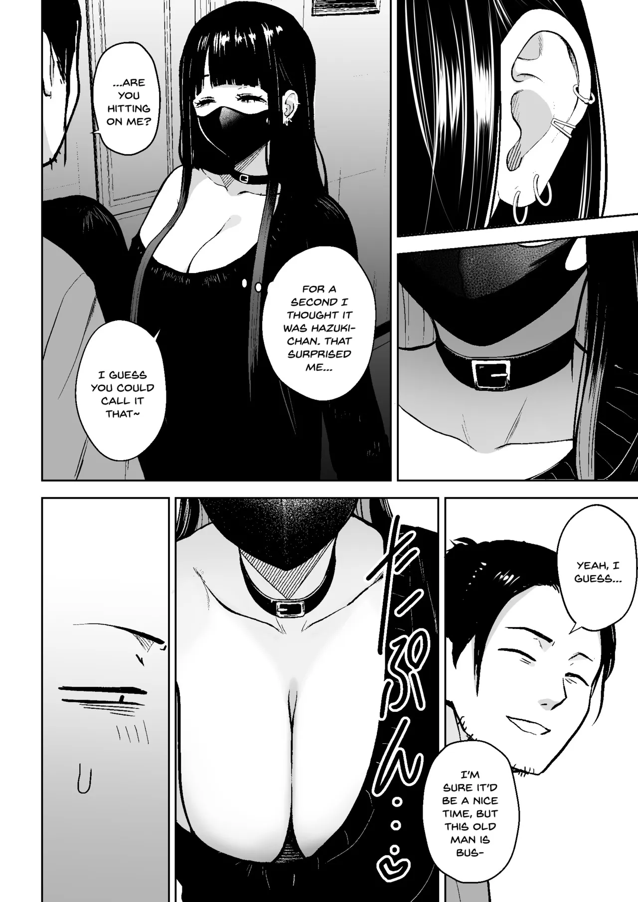 Honban Kaikin Downer Girl page 13