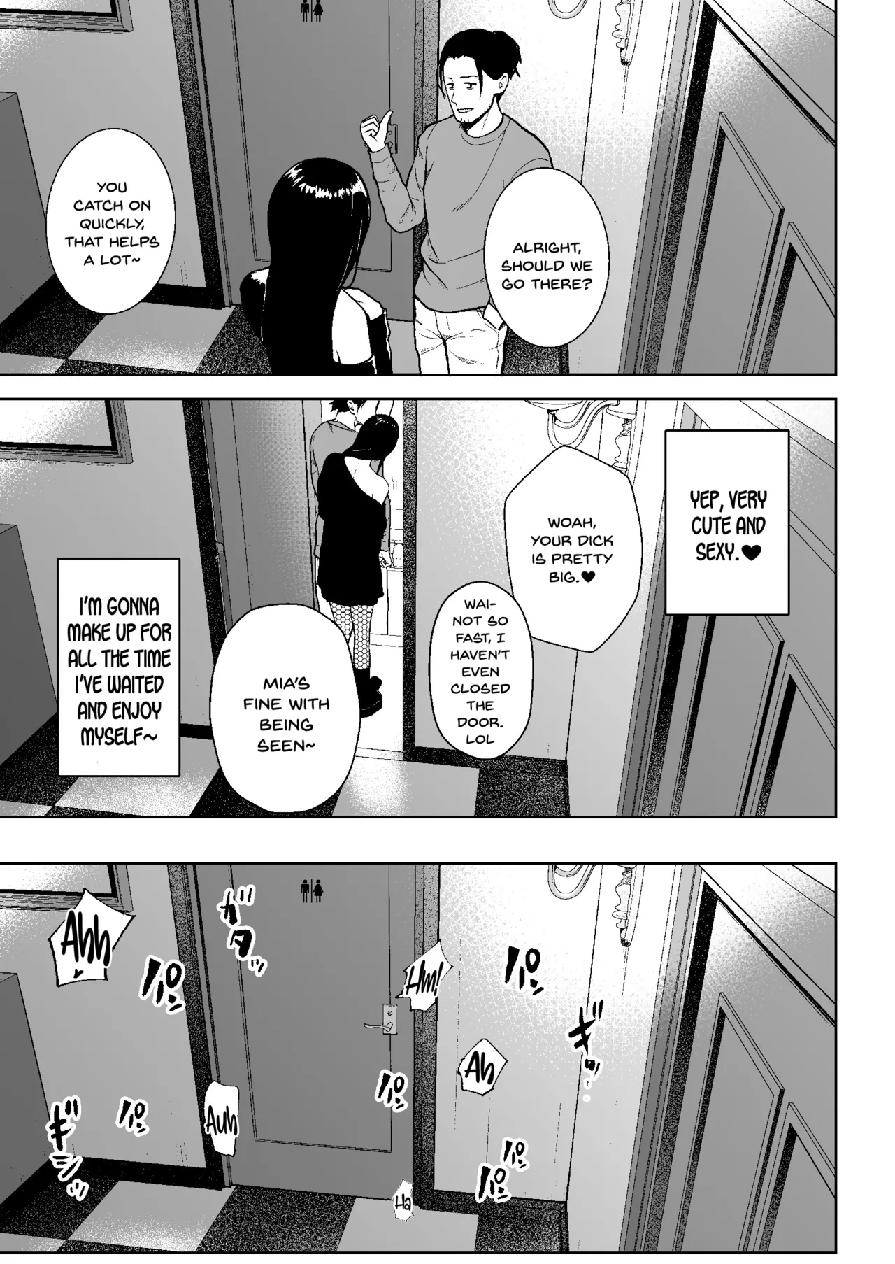 Honban Kaikin Downer Girl page 14